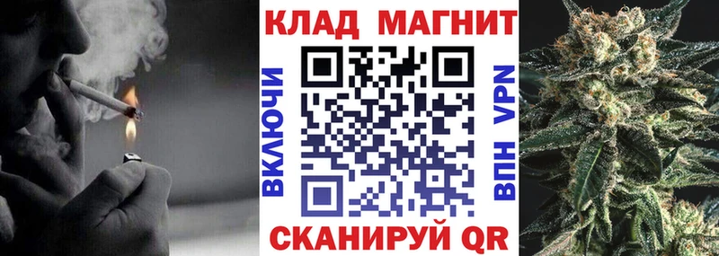 Где купить Елизово МДМА  АМФЕТАМИН  ГАШИШ  СК  KRAKEN вход  Марихуана 