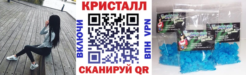 купить наркотики цена  Елизово  Амфетамин Розовый 
