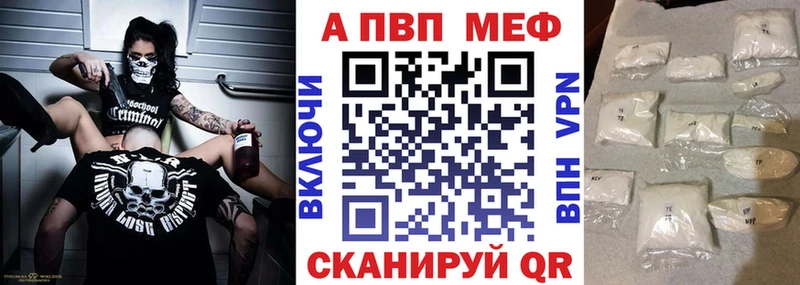 omg как зайти  Елизово  Alpha PVP СК КРИС 
