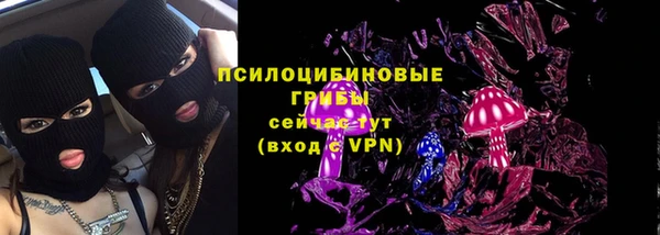бутик Покачи