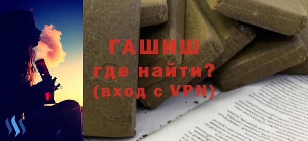 гашиш Алексин