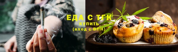 гашиш Алексин