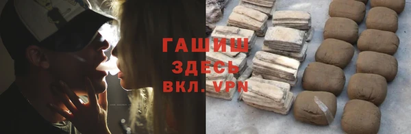 jwh Покров