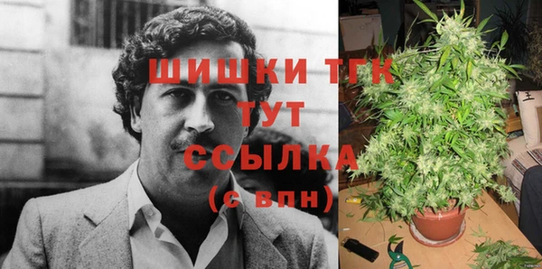 амфетамин Абинск