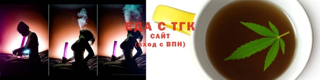 кокаин Абдулино