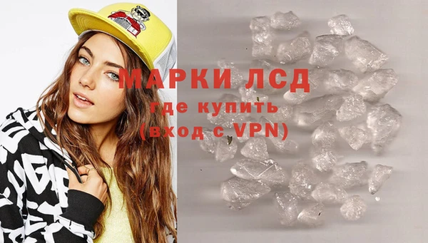 дживик Алексеевка