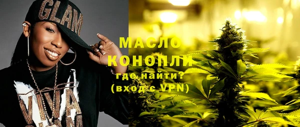 гашиш Алексин