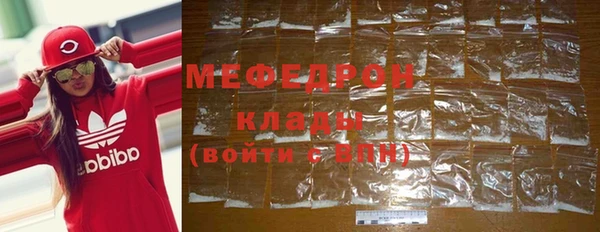 бутик Покачи