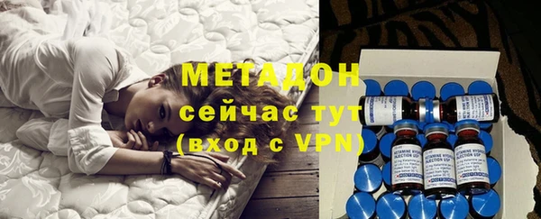 соль курить ск Покровск