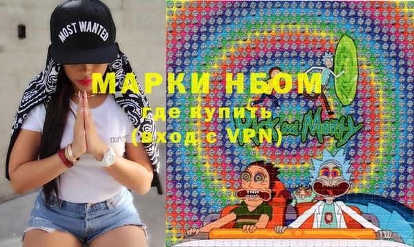 прущая мука Алзамай