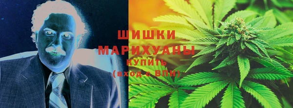 соль курить ск Покровск
