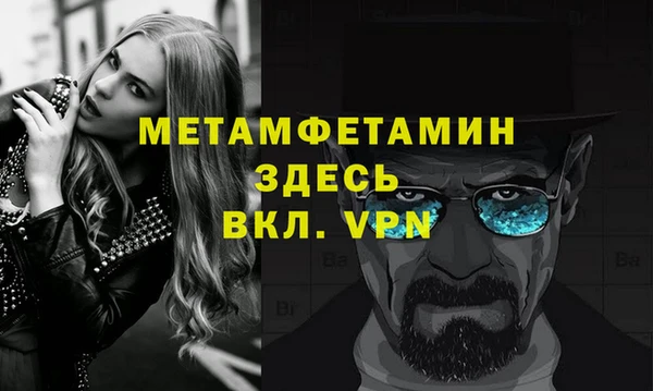 бутик Покачи