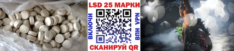 ЛСД экстази ecstasy  мориарти клад  blacksprut вход  Елизово  где купить наркоту 