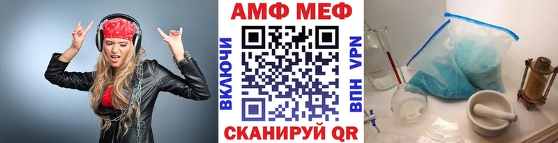 где продают   Елизово  Первитин пудра 