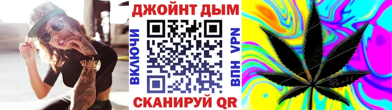 МАРИХУАНА LSD WEED  MEGA зеркало  Елизово 